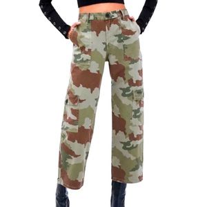 Army Print Cargo Pants - Zara